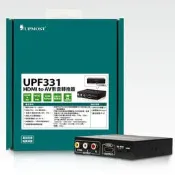 【血拼死鬥】Uptech登昌恆 UPF331影音轉換器 HDMI轉AV HDMI to AV