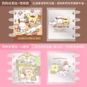 狗狗好朋友系列 卡牌週邊 大耳狗 布丁狗 帕洽狗 卡套  單卡卡冊  卡磚【卡樂購】
