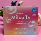 最新版💗日本SUNTORY三得利 Milcolla蜜露珂娜膠原蛋白粉 30日份💗全新盒裝／隨身包裝-兩款可選