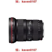 【客之坊】佳能EF 16-35mm f/2.8L II III US嘸二代 三代 f2.8 f4 相機鏡頭