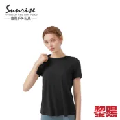 【黎陽】女柔感背開衩運動上衣 女款 (多色) 涼感/T恤/吸濕快乾/無束縛/瑜珈休閒罩衫/皮拉提斯 10PWS1044