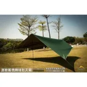 全場九新品內掛帳 邊布天幕 大黃蜂 綠巨人 黑膠客廳帳配件 炊事帳 寢室 內掛天幕