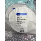 國際牌 原廠 61711-0200 國際牌 MX-V188.185V 果汁機 杯蓋 杯座 其他零件可聊聊詢價