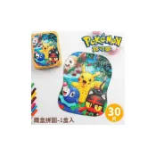 (店+)寶可夢 Cute鐵盒拼圖 24片 30片 35片拼圖盒 POK35 /一盒入 Pokemon 皮卡丘 神奇寶貝 兒童拼圖