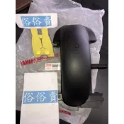 俗俗賣YAMAHA山葉原廠後擋泥蓋 CUXI　Sweet　RS 100 後內土除 輪上蓋 料號：5HK-F1611-00