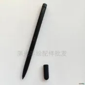 【優選好貨】Boox文石note5+ tab10c note x2原裝二代pen2電磁手寫筆 帶橡皮擦