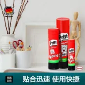 🔥臺灣出貨🔥漢高百特固體膠膠棒白色漿糊學生辦公文具貼紙DIY手工紙卡紙張