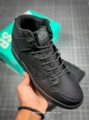 【潮鞋臻品】耐吉 Nike SB Zoom Dunk High Pro Bota 黑武士 高幫運動休閑滑板鞋 男女鞋