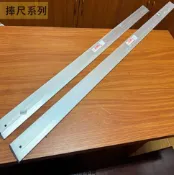 建弟工坊 台灣製造 杜印 捧尺 (斜角 3台尺 4尺 5尺 鋁壓尺 斜棒尺 畫尺 土水尺 坪尺 鋁壓尺 鋁帆尺 整平尺 鋼絲尺 線尺 鋼線尺