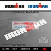 『開心樂購』M342 IRONMAN 鐵人三項 3M美國進口反光膜制作汽車貼紙