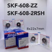 新賣場〈京展軸承〉SKF-608-2Z SKF-608-2RSH 微型軸承 直排輪 滑板 培林 原廠正品 8x22x7