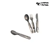 (店+)【WELLHIKE 玩客】WELLHIKE 不鏽鋼三合一餐具組餐具組 三位一體餐具 洗舊紋理處理 台灣現貨 campingflying 想露飛飛
