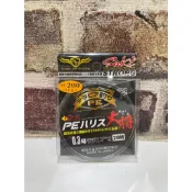 +💢桃園東區釣具【 SAKI 大將 PE線 釣蝦子母線】
