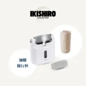 JWAY 電動腳皮機 噴霧 磨腳皮機 刮腳皮 去腳皮神器 腳皮機 除腳皮機 磨皮機 磨腳器