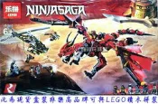 『饅頭玩具屋』樂拼 06081 烈焰諜影神龍 (紅龍) Ninjag 幻影忍者 旋風 非樂高70653兼容LEGO積木