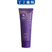 (店+)【AURA】雅鄔樂光彩護汝髮75g(丁丁藥局)