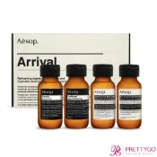  Aesop 抵達 旅行組[洗髮露50ml+潤髮乳50ml+天竺葵身體潔膚露50ml+橙香身體乳霜50ml]-國際航空版