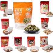 【維盛發】養生茶飲 仙楂烏梅除濕茶 杜仲黑豆茶 菊花枸杞茶 魚腥草茶 四物茶  白玉苦瓜茶 薑茶 牛蒡人參茶 沖泡茶包