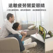 【手機螢幕放大器】手機屏幕超清放大器 放大投影 多功能 全屏高清 看電視神器 視頻放大鏡 影片放大鏡 手機 螢幕 螢幕放