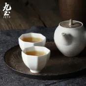 九土粗陶顏色釉餐盤日式粗陶餐具食器平盤果盤景德鎮家用禪意茶乾盤子托盤餃子盤微波餐具粗陶盤復古盤手工陶瓷圓盤CJR0041