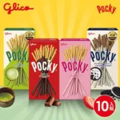 【大出清，全蝦皮最便宜】即期品大特價 pocky 百奇 巧克力棒 庫洛米聯名款