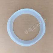 (店+)12cm 12公分 杯底防護套 水壺保護套 保溫瓶底墊 大容量水瓶底套 杯托 底拖 矽膠保護底套 杯底墊 防撞防滑