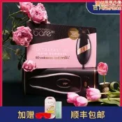 【全身適用】Smoothskin慕金脫毛儀 除毛儀 光學脫毛 家用脫毛儀 私密處脫毛 腋下脫毛 英國品牌