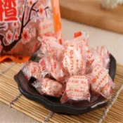 現貨★批發★梅精仙楂菓 仙楂餅 梅子餅 梅子糖