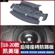 朵朵✌適用於NISSAN~2019/2020款七代新Altima后備箱隔音棉改裝備胎日產汽車用品3