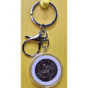 89年～紀念千禧年～龍幣含鑰匙圈～1組150元