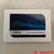 小MX500 1TB 5寸sata接電腦固態硬盤SS