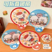 原創可愛卡通折疊團扇少女心便攜小扇子夏日清爽戶外迷你圓扇批發