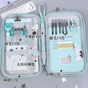 YOYO精選生活館 燒餅包初中小學生文具袋多功能收納包大容量便攜簡約筆袋