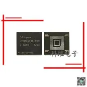 【現貨～可開發票～免運】H26M64208EMRN 尾椎EMRN 海力士32GB 工業級eMMC V5.1 閃存晶 IC
