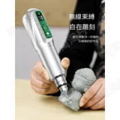 德國美耐特 雕刻機 打磨機 打孔機 切割拋光手鉆雕刻 雕刻筆 小型電動打磨機 充電電磨機