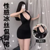 【洋裝】 包臀洋裝 性感洋裝 深V領洋裝 露背洋裝 修身洋裝 純欲風洋裝 連身裙 包臀裙 性感睡裙 交叉綁帶洋裝