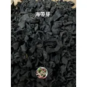 「附電子發票」  乾燥 海帶芽600公克/包