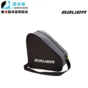 正品鮑爾Bauer創新 S14冰刀冰球鞋包 冰球護具包 裝備包 可挎肩鞋包限定