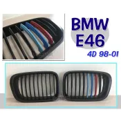 超級團隊S.T.G BMW E46 98 99 00 01年 4門 4D M款 三色 消光黑 水箱罩 E46鼻頭