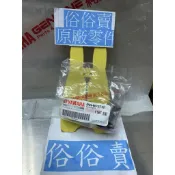 俗俗賣YAMAHA山葉原廠 卡鉗活塞 含油封 BWS　一 二 三 新勁戰 維修包 料號：5NW-W0057-00