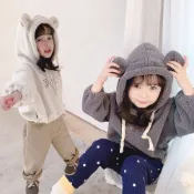 小童 連帽羊糕絨上衣 熊耳朵 毛毛上衣 帽T 長袖上衣 男童 女童 橘魔法 現貨 童裝【BB6577】
