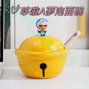 【哆啦a夢造型 送衕款湯勺】可愛陶瓷 帶蓋 泡麵碗 易清洗 卡通碗 碗 叮噹貓造型 傢用學生宿捨 湯碗