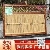 【臺灣貨】竹籬日式竹籬笆籬笆門籬笆柵欄圍欄竹籬竹柵欄籬笆園庭圍牆竹籬
