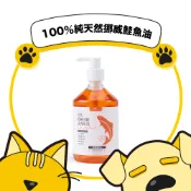 【澳洲袋鼠廚房】 100% 純天然挪威鮭魚油 500ml ｜附壓頭全新包裝｜高CP值、適口性極佳