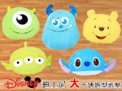 UNIPRO優鋪 UNIPRO 迪士尼授權 造型地墊 大 怪獸大學 毛怪 大眼怪 小熊維尼 史迪奇 三眼怪 寵物墊 地毯