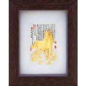 開運陶源雅鑑鑫品 【古香系列-馬到成功】純金箔畫 19 x 24 cm可掛於牆壁，後有腳架，也可以立在桌上