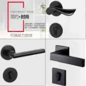 【台灣熱銷】 美式靜音門鎖 分體鎖 黑色簡約室內臥室門鎖 實木門房間門鎖 通用鎖具 量大價優