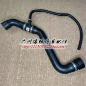 適用於 於老款賓士S級W220水箱上水管S280散熱器S350 S500冷卻下水管