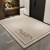 🔥台灣出貨🔥入戶門地墊 進門腳墊子 大門口入戶防滑地毯 家用輕奢高級感入門門墊
