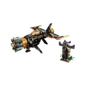 (店+)【CATTYLEGO 貓咪樂購】樂高 幻影忍者系列 超能爆破飛機 積木 449 71736